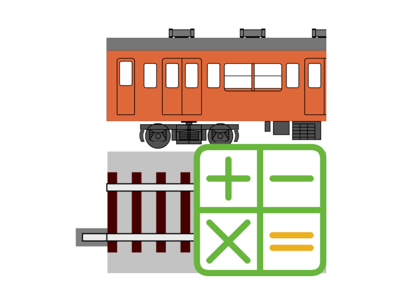 鉄道模型電卓ロゴの画像