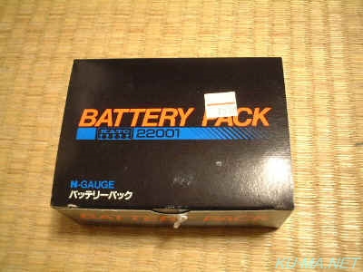 KATO battery pack 箱の写真