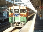 167系修学旅行列車の写真サムネイル