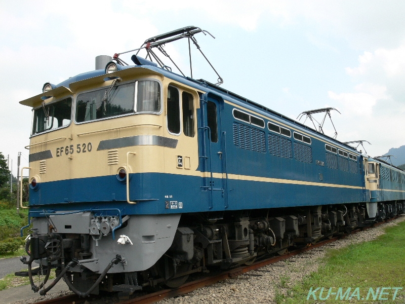 EF65-520の鉄道写真