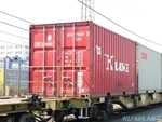 Photo of 20ft container Thumbnail