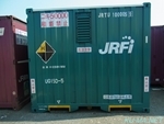 Photo of Type UG15D container Thumbnail