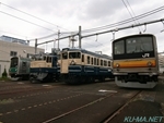 Photo of Exhibition train in public display of Tokyo General Rolling Stock Center 2013 Thumbnail