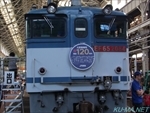 EF65-2084の鉄道写真サムネイル