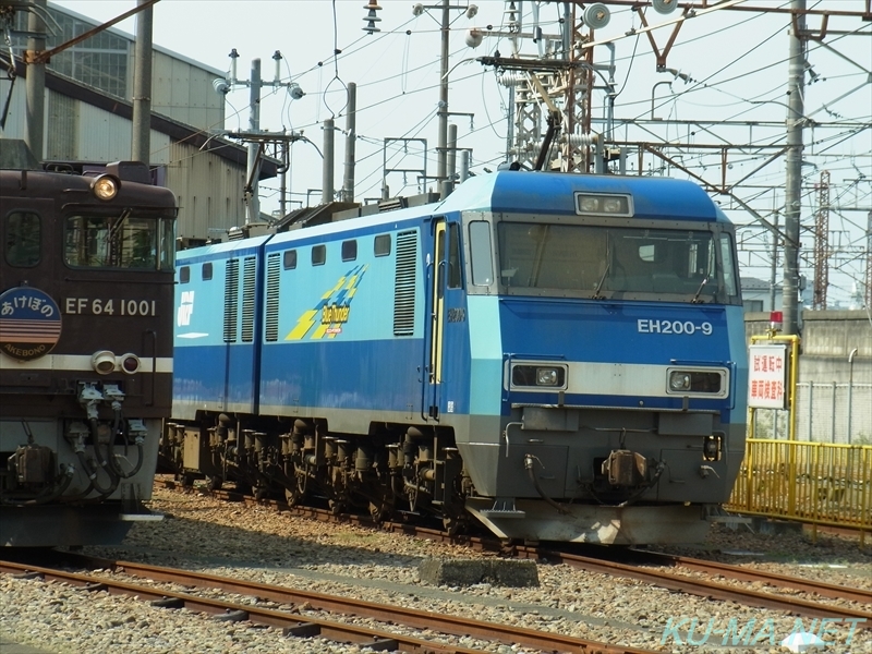 EH200-9の鉄道写真その5