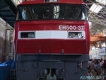 EH500-37の鉄道写真サムネイル