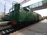 Фото Русский поезд для заправки паровозов ПЗСМ-154 Миниатюра