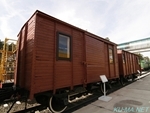Photo of The boxcar of USSR made in 1945 Thumbnail