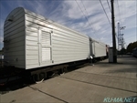 シベリア鉄道冷蔵車2の写真サムネイル