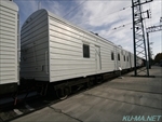 シベリア鉄道冷蔵車の写真サムネイル