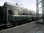 Photo of Sleeping car - made in East Germany Thumbnail