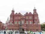 Photo of State Historical Museum Thumbnail