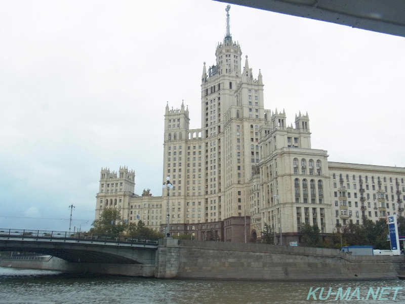 Photo of Kotelnicheskaya Embankment Building