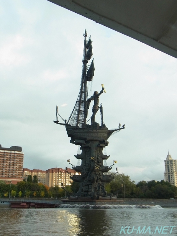 Photo of Peter the Great Statue No.1