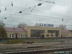 Photo of Balezino Station Thumbnail