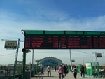 Photo of LED information display board at the Novosibirsk Station overpass Thumbnail