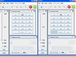 JMRI throttle function настройка картина Миниатюра