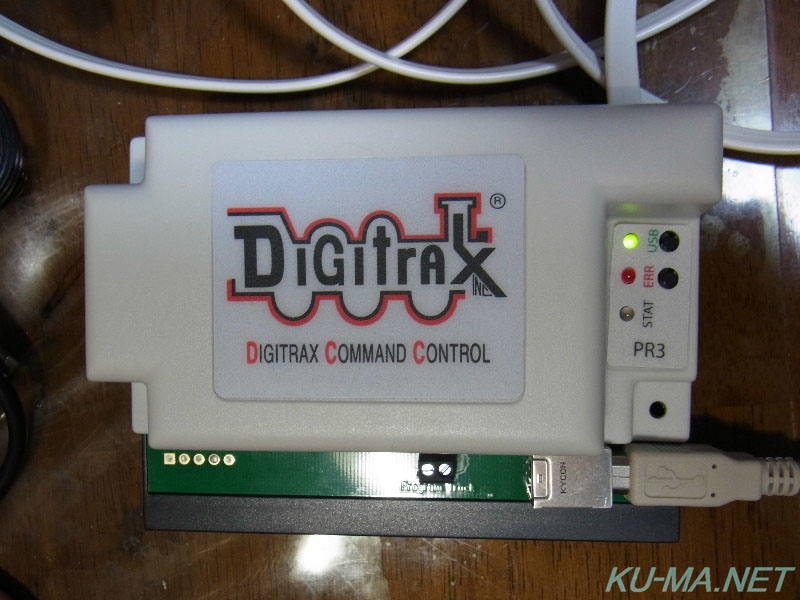 Digitrax Command Control PR3 Digitrax Command Control PR3の写真