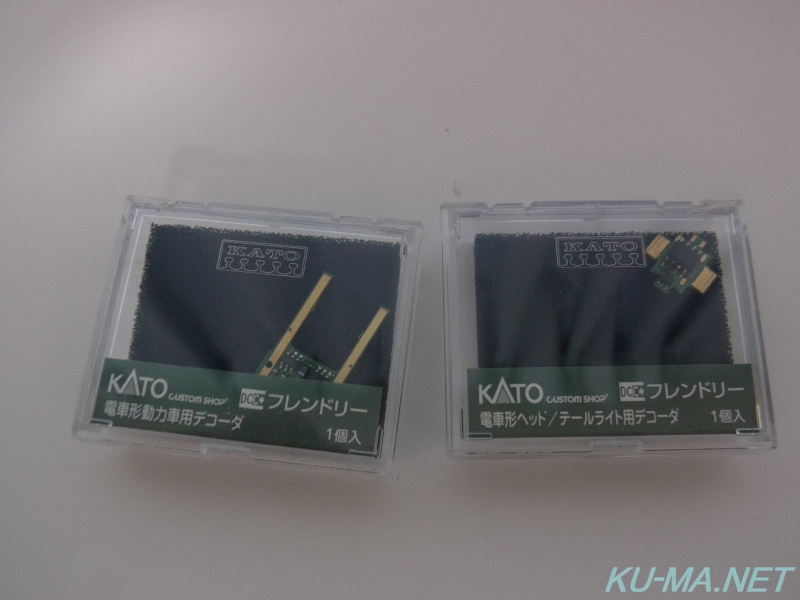 KATODCCデコーダ KATODCCデコーダの写真