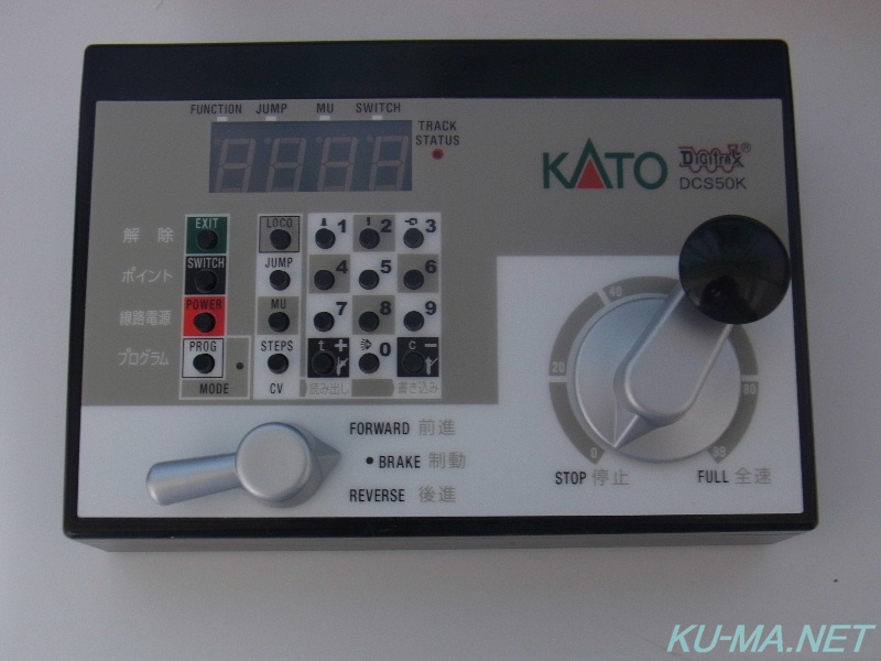 KATO D101 DCS50K DCCコントローラー