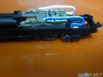 KATO 29-351　電車形動力車デコーダEM13の写真サムネイル