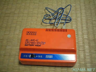 KATO battery pack 本体 KATO battery pack 箱の写真