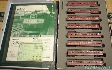 Фото KATO Серия 415-100 коробка на 8 вагонный корпус