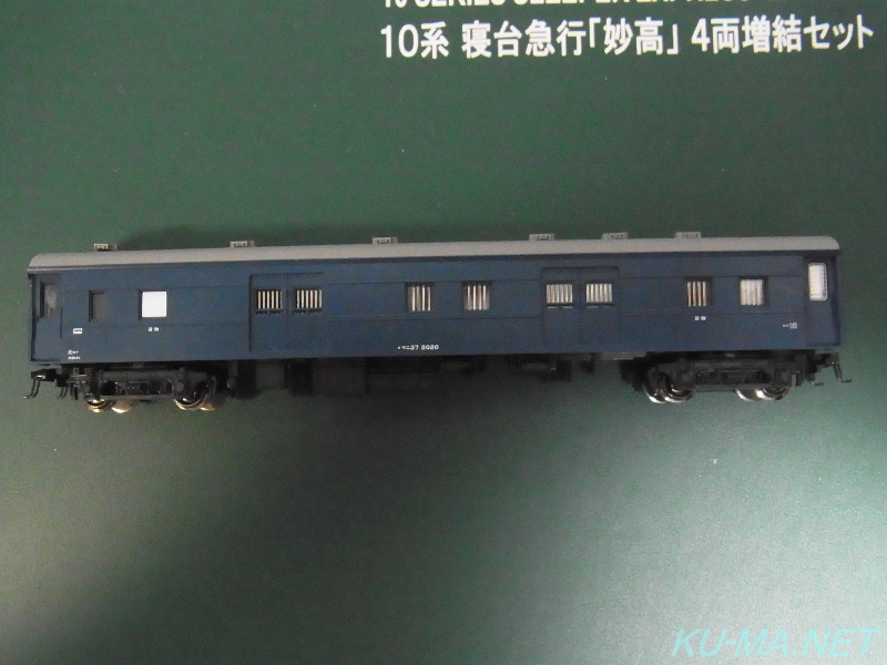 KATOのマニ37の鉄道模型写真