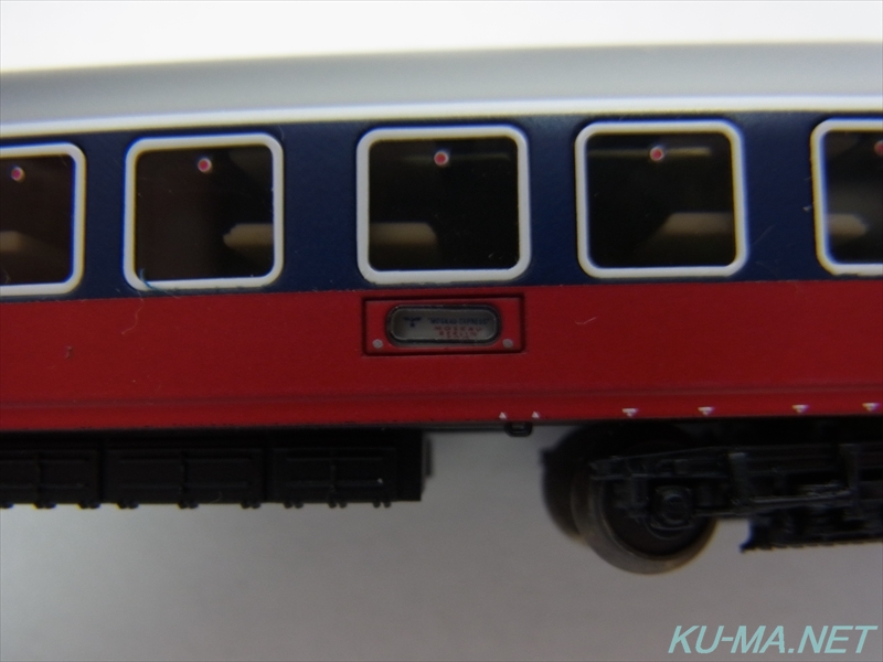 鉄道模型モスクワ-ベルリン列車行き先方向幕の写真