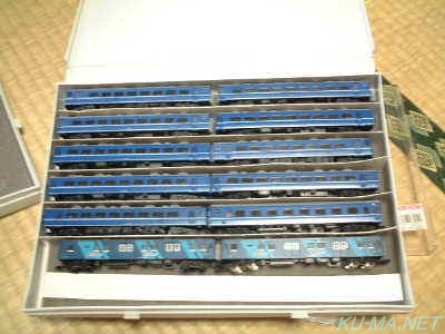 Photo of I put the MOTO Train in the case