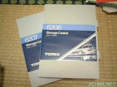 Photo of TOMIX book type case  for rolling Stocks