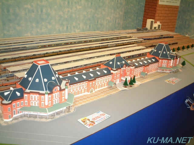 トミックス博に入場すると現れる東京駅丸の内駅舎の模型写真