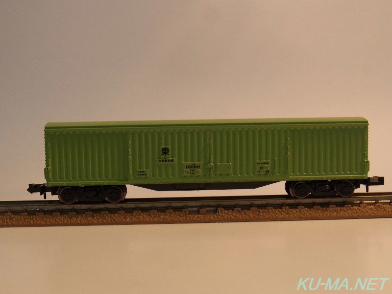 ワキ10000試験塗装その2の鉄道模型写真