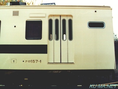 photo of KURO157-1 door