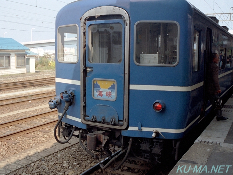 14系快速列車「海峡」号最後尾の写真