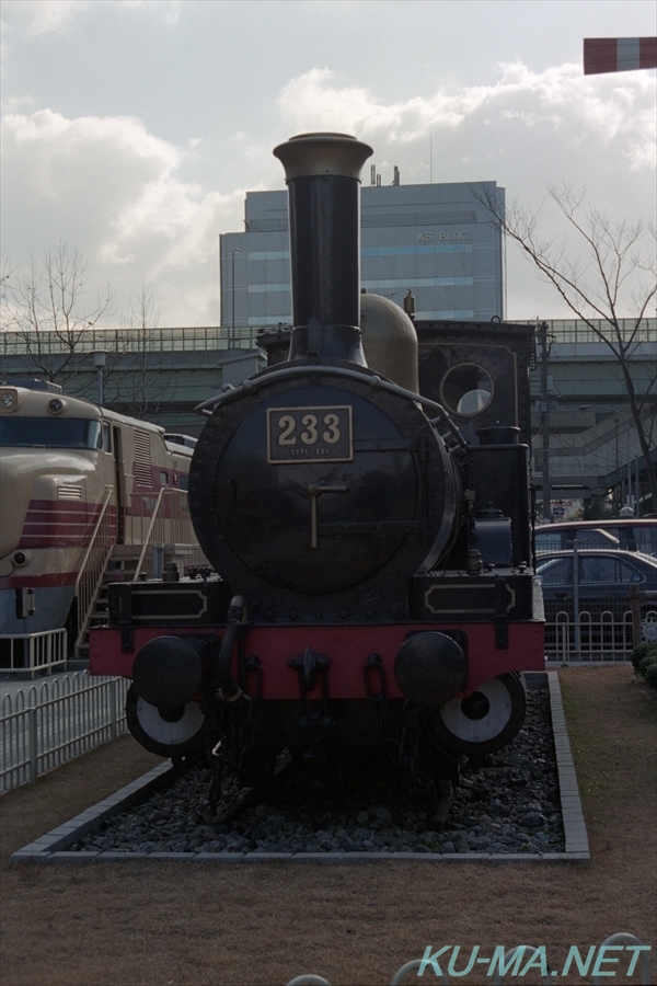 Photo of Steam locomotive series 230 No.233
