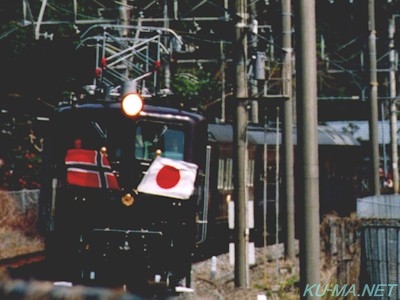Photo of EF58-61 and New 1
