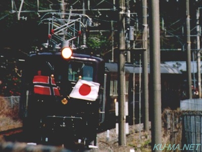 EF58-61+新1号編成の写真