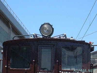 Photo of ED17 front light