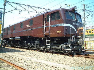 Photo of EF58-61