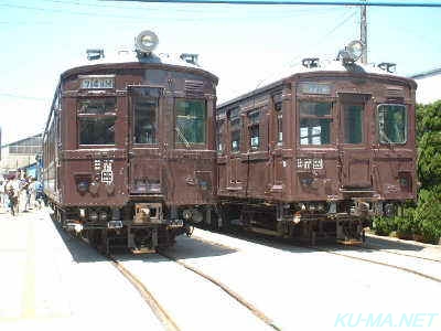 Photo of クモハ40(KuMoHa40)no.1