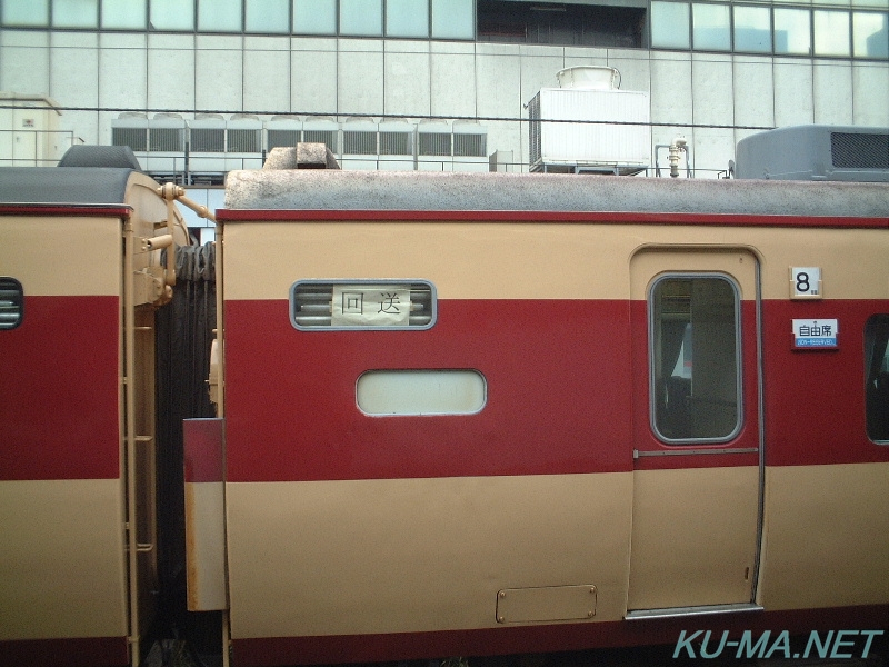 Photo of Series 189 side