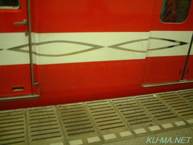 02 series Marunouchi Line opening 50 anniversary No.2 Photo of 02 series Marunouchi Line opening 50 anniversary No.2