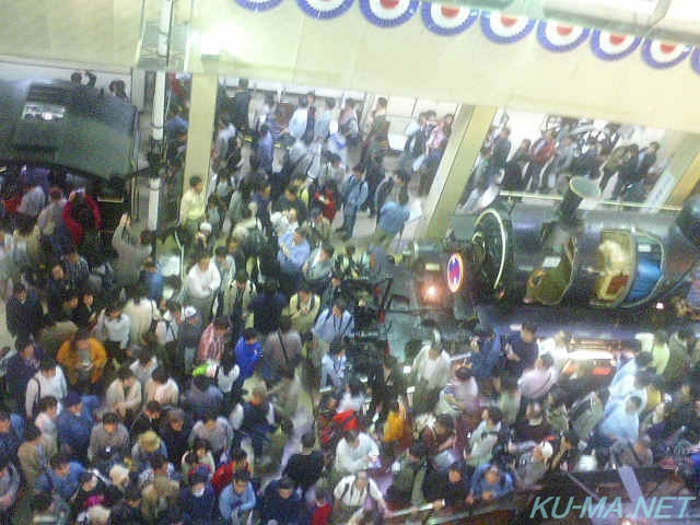 Photo of People on the last day of the Transportation Museum
