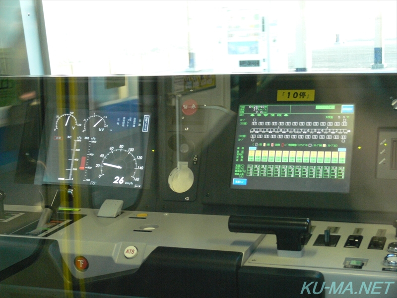 E331系運転席AIMSモニター画面の写真