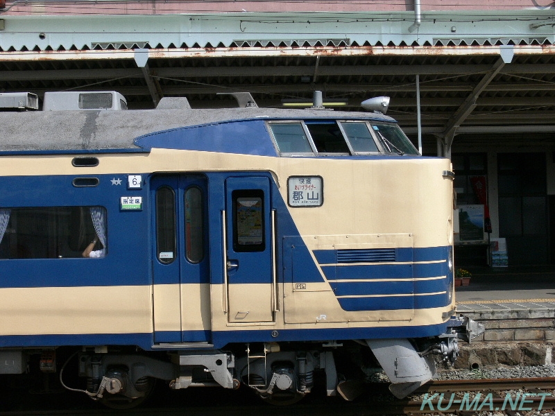 クハネ583-17鉄道写真その1