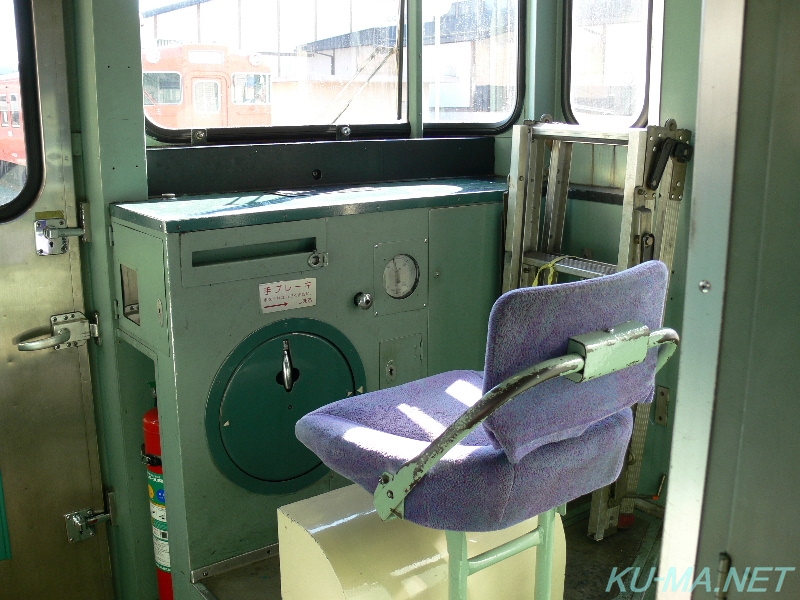 Photo of KIHA48-1585 cab no.3