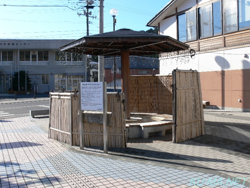 女川駅駅前広場その2の写真