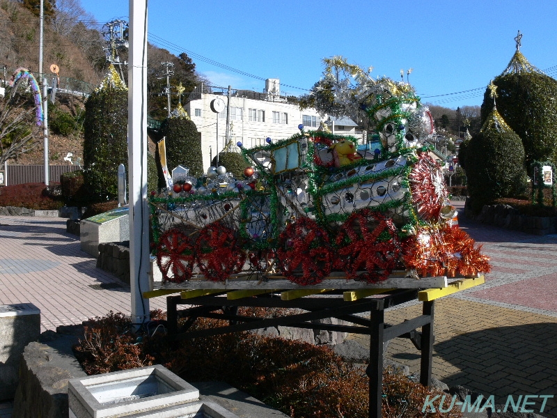 Photo of Onagawa Station square no.3