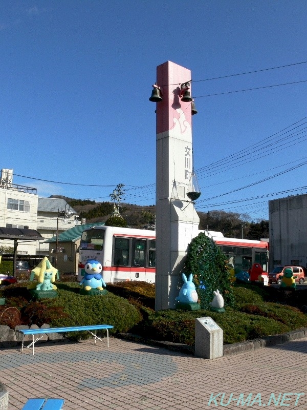 Photo of Onagawa Station square no.4